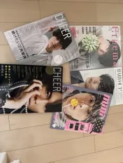 【松村北斗】雑誌セット CHEER Cinema BURNT mini