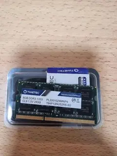 MAC MEMORI 8G