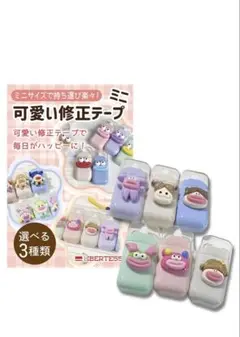 Item thumbnail for item 20cdf38c-d31d-4cdc-b79f-a8be54fa3b28