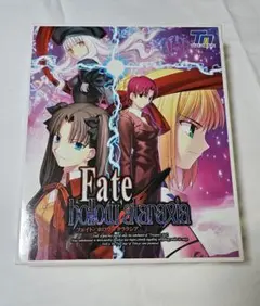【初回限定盤 / 動作確認済】Fate/hollow ataraxia PC版