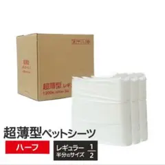 Item thumbnail for item 20f2f8c0-8286-4084-bb40-5bcbb90dbd05