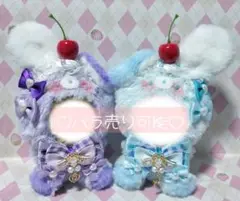 ♡ちびぐるみ♡おすわりうさぎさんセット♡