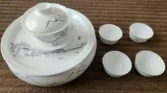 【新品未使用品】SONGFA 松发瓷器　茶器セット 山水画デザイン