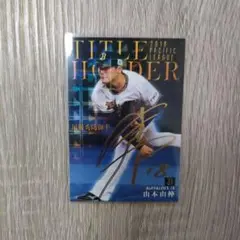 Item thumbnail for item 927f4ee4-1957-4753-90d8-9f7dbb303be7