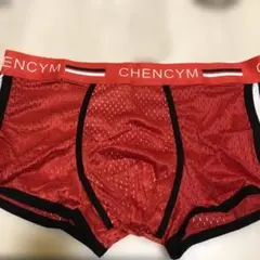 CHENCYM メッシュ ボクサーパンツ XXXL４枚セット