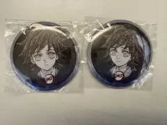 Item thumbnail for item e316a78e-9742-4710-9dcd-4bddd7574a72