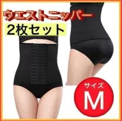 Item thumbnail for item c6a5a963-31af-47c9-984a-231c8dd1f22e