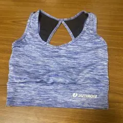 【お値下げ中】美品！！JAZZERCIZE クロスバックスポーツブラ