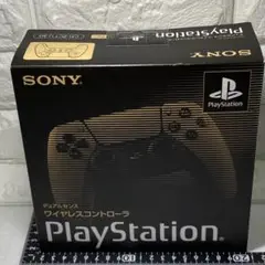 Item thumbnail for item ce25cea6-4e06-4ab6-8dd3-68abb217510e