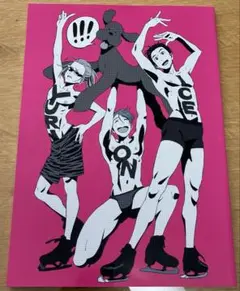 Item thumbnail for item a9ad436f-b505-470c-918c-39c7fe9f9d32