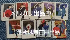 鬼太郎誕生 ゲゲゲの謎 ゲ謎 セガラッキーくじ ステッカーセット