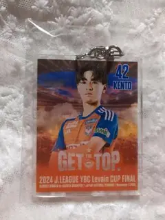 アルビレックス新潟 橋本健人選手キーホルダー