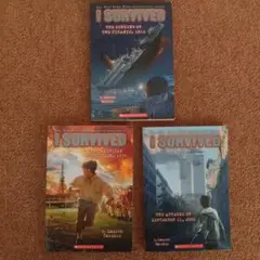 ≪中古≫I SURVIVED☆3冊セット