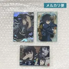 Item thumbnail for item c02f6efa-1083-435c-a36b-5ad238f94681