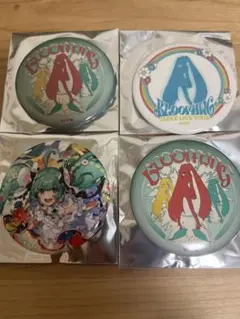 Blooming Japan Live Tour 缶バッジセット