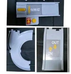 Item thumbnail for item 0654eced-de94-40c9-b7e8-27849dda14a0