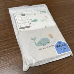 ☆ノースリーブボディスーツ メッシュ 2枚組 70サイズ 接触冷感