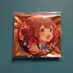 学マス 花海佑芽 担当ジュエリー缶バッジ