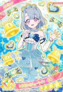 ときめきビジューツインえる