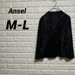 Ansel Tシャツ／カットソー　【M-L】　黒　長袖　薄手　プリント