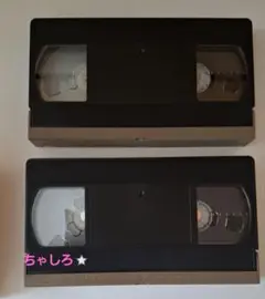 未使用　ビデオテープ　2本　録画テープ　VHS　録画用ビデオテープ