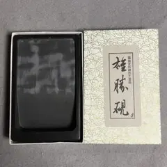 Item thumbnail for item 0053da09-0ad1-48ba-b42e-cf039b913638