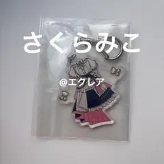 Item thumbnail for item 3a0b8b7b-180b-4005-a2a7-a4f93ccd4e39