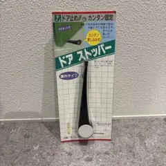 Item thumbnail for item 6421bbbf-1fd0-40c5-a0db-14170f94bc31
