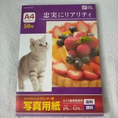 Item thumbnail for item d8eee2d3-23f8-44fd-b961-662be1b873a4