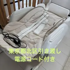 Combi 電動ハイローチェア 故障なし CEAルシエスAT