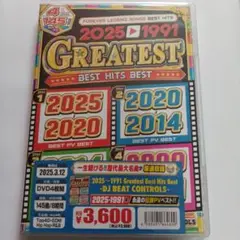 Item thumbnail for item db1d0729-1e72-4f39-b3b8-0f71bf364335