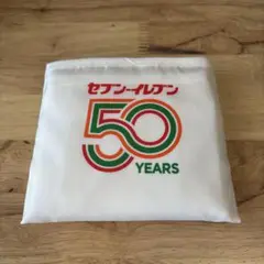 セブン-イレブン 50 YEARS エコバッグ