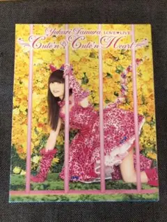 田村ゆかり/LOVE♡LIVE*Cute'n♡Cute'n Heart*〈2枚…