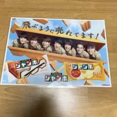 Item thumbnail for item 16907a00-95fc-410e-babd-3f577c2e38a9