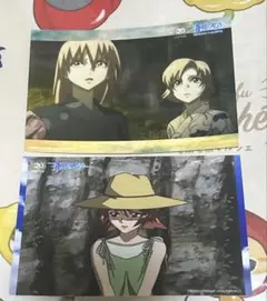 蒼穹のファフナー オンラインくじ