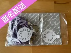 【新品未使用品】望海 フォンタブ＆ストラップセット
