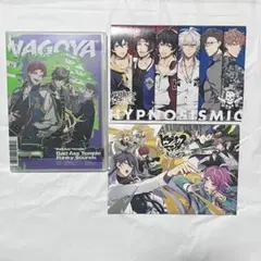 ヒプノシスマイク CD