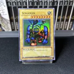 遊戯王　千年原人　アジア　未開封 千年原人【遊戯王トレカお買得価格通販：トレコロ】
