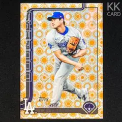 2025 Topps Series 2 大谷翔平 サマーホリデーパラレルカード