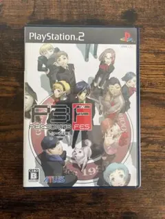 PS2ソフト ペルソナ3F FES