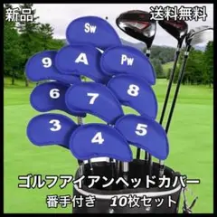 Item thumbnail for item d8bd78f5-8a00-48f0-8fe6-2a87c5cf8302