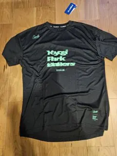 Item thumbnail for item 363be371-37eb-4f9f-abff-7de7c2b1fe3b