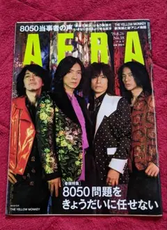 Item thumbnail for item acd47e9b-b508-4e36-b23c-5eec47a8174a