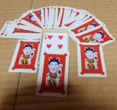 元気が出るテレビ　オリジナルトランプ