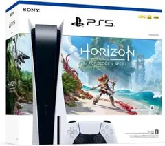 PlayStation 5 Horizon Forbidden West 同梱版