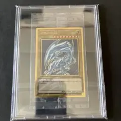 遊戯王 - 【格安】プレミアムゴールド レア 未開封 セット 安い遊戯王 プレミアムゴールドレアの通販商品を比較