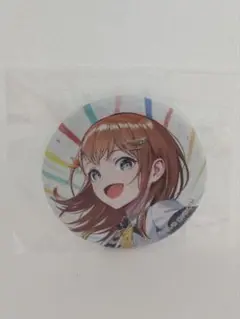 プロセカ　缶バッジ　花里みのり