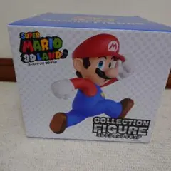 スーパーマリオ 3Dランド コレクションフィギュア