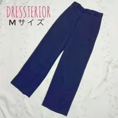 【美品】DRESTERIA ドレステリア ステッチ入りワイドパンツ