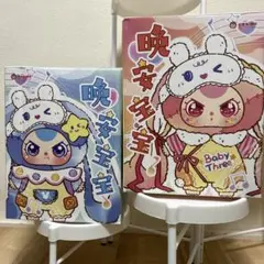 未開封★BabyThree400%大人気おやすみシリーズ★セット